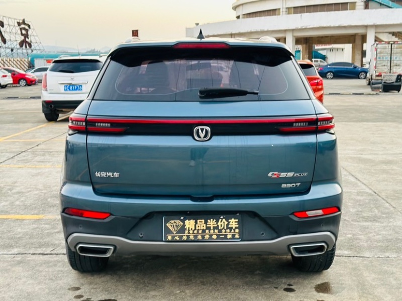 東莞20年長安汽車CS7