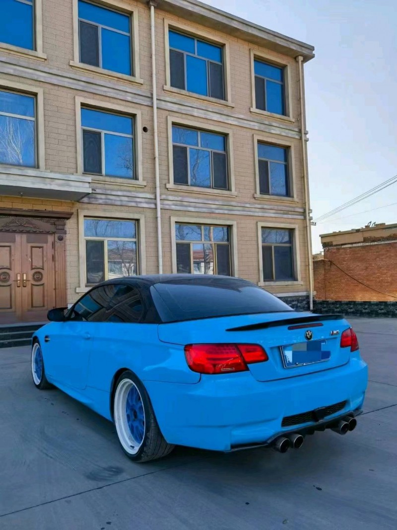 保定11年宝马3系7