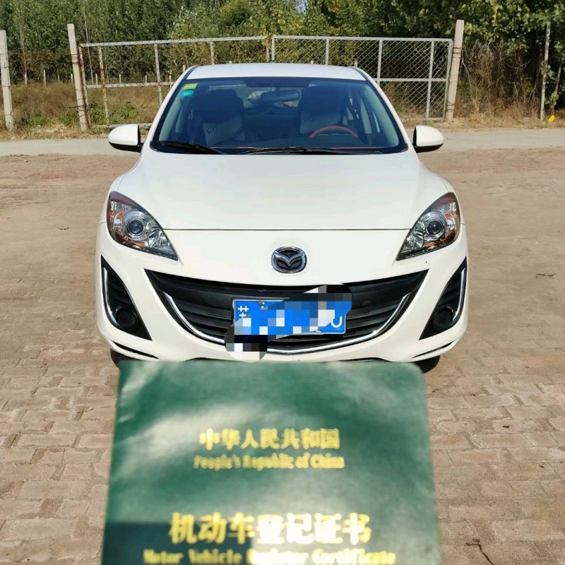 聊城17年马自达31