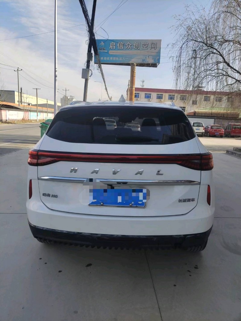 保定20年哈弗H69