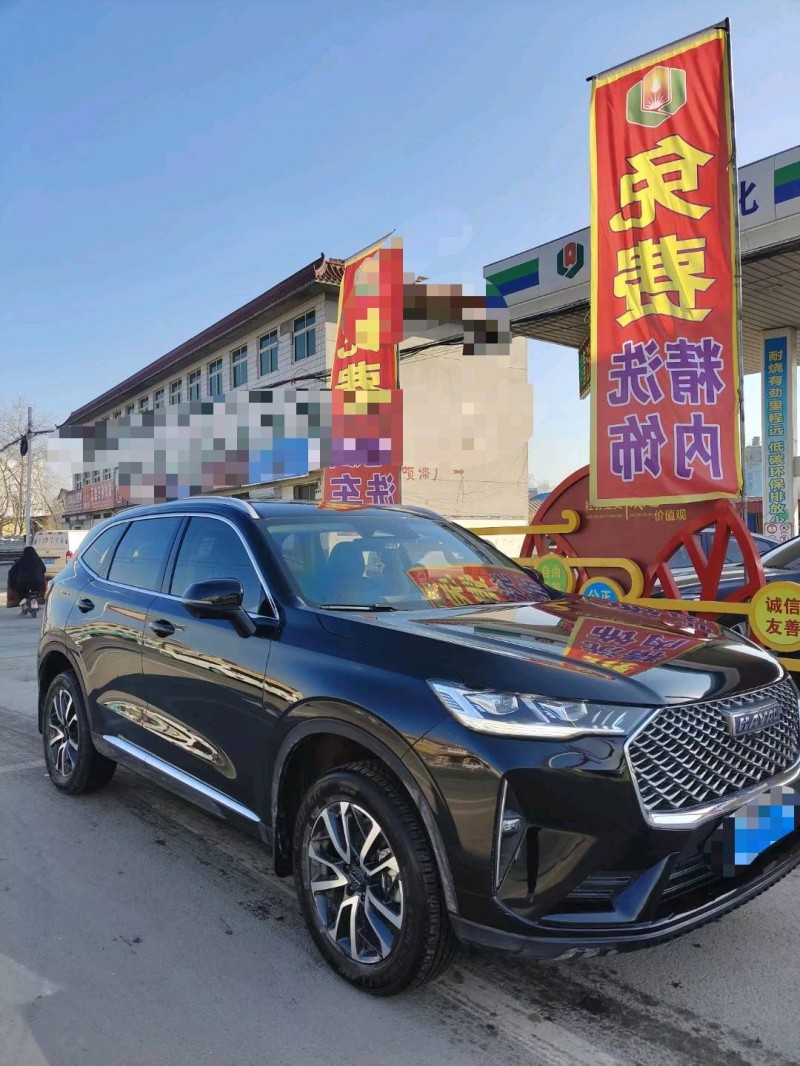 保定21年哈弗H63