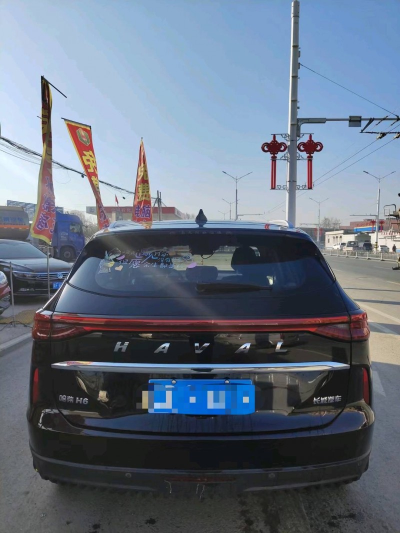 保定21年哈弗H68
