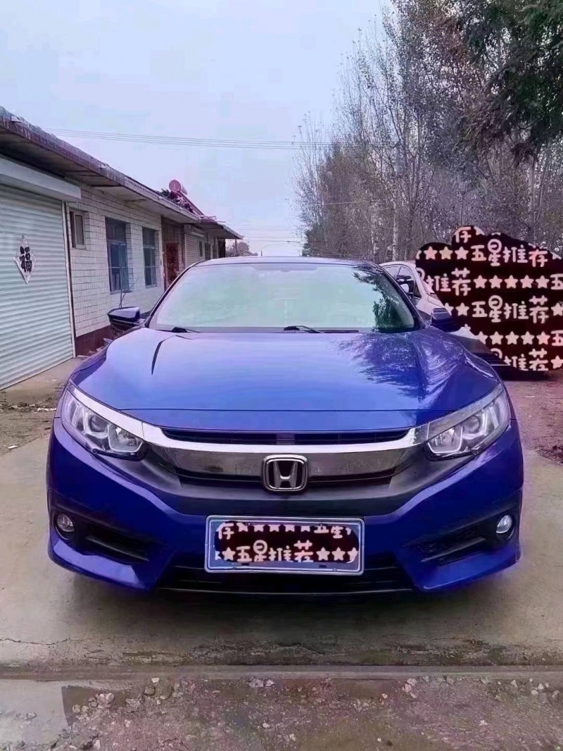 潍坊16年本田思域1