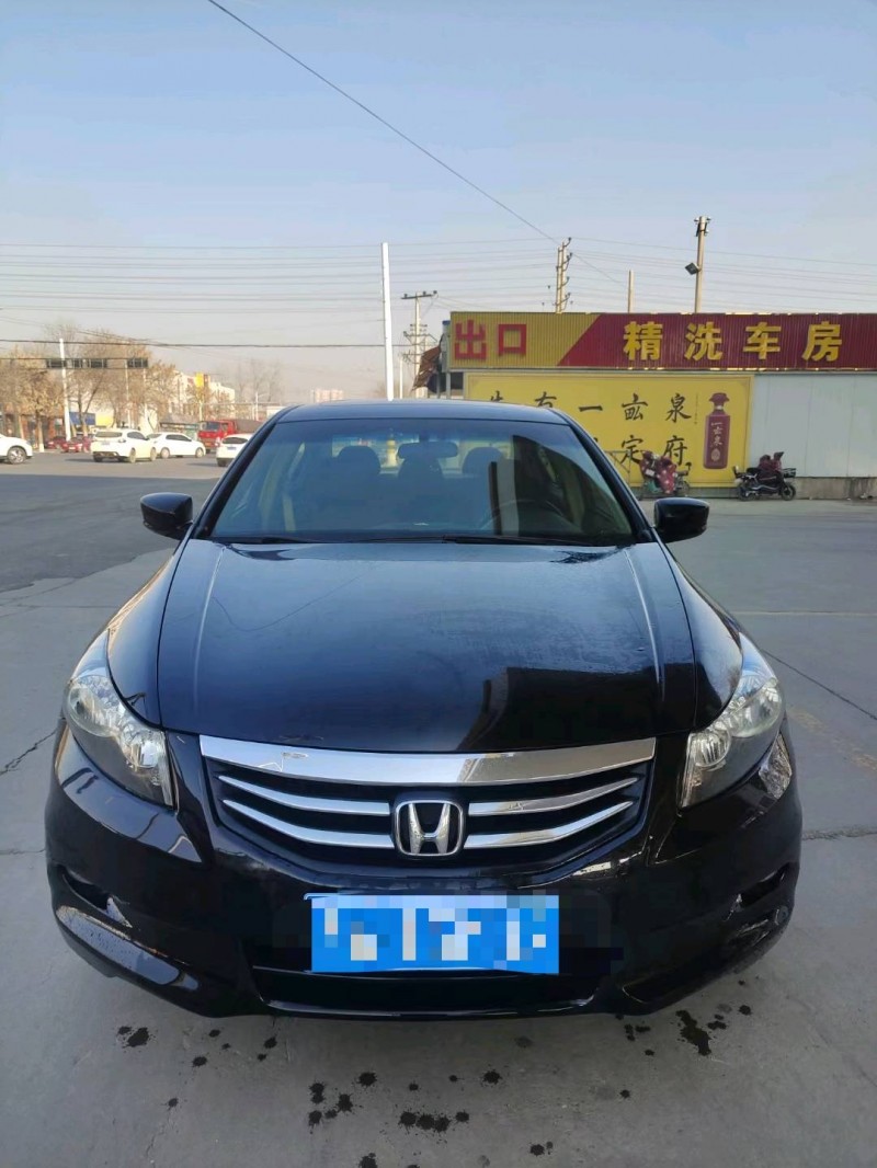 保定11年本田雅阁1