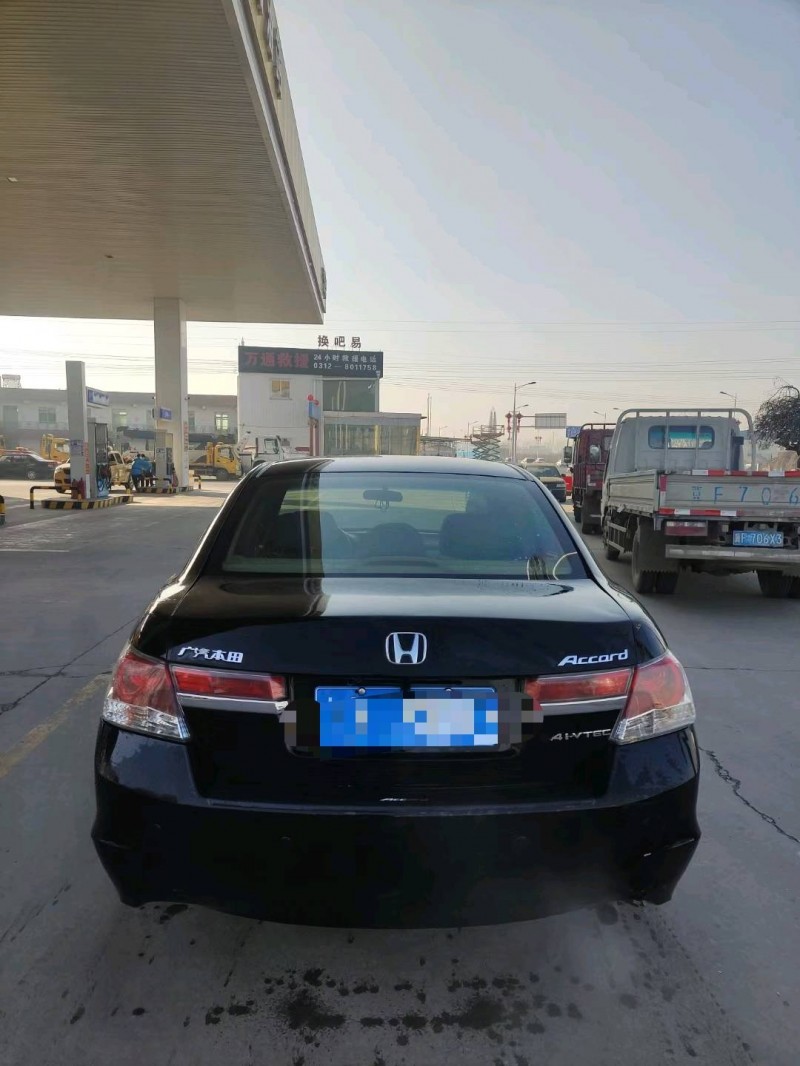 保定11年本田雅阁9