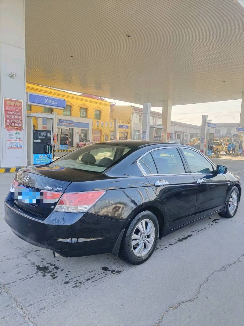 保定11年本田雅阁8