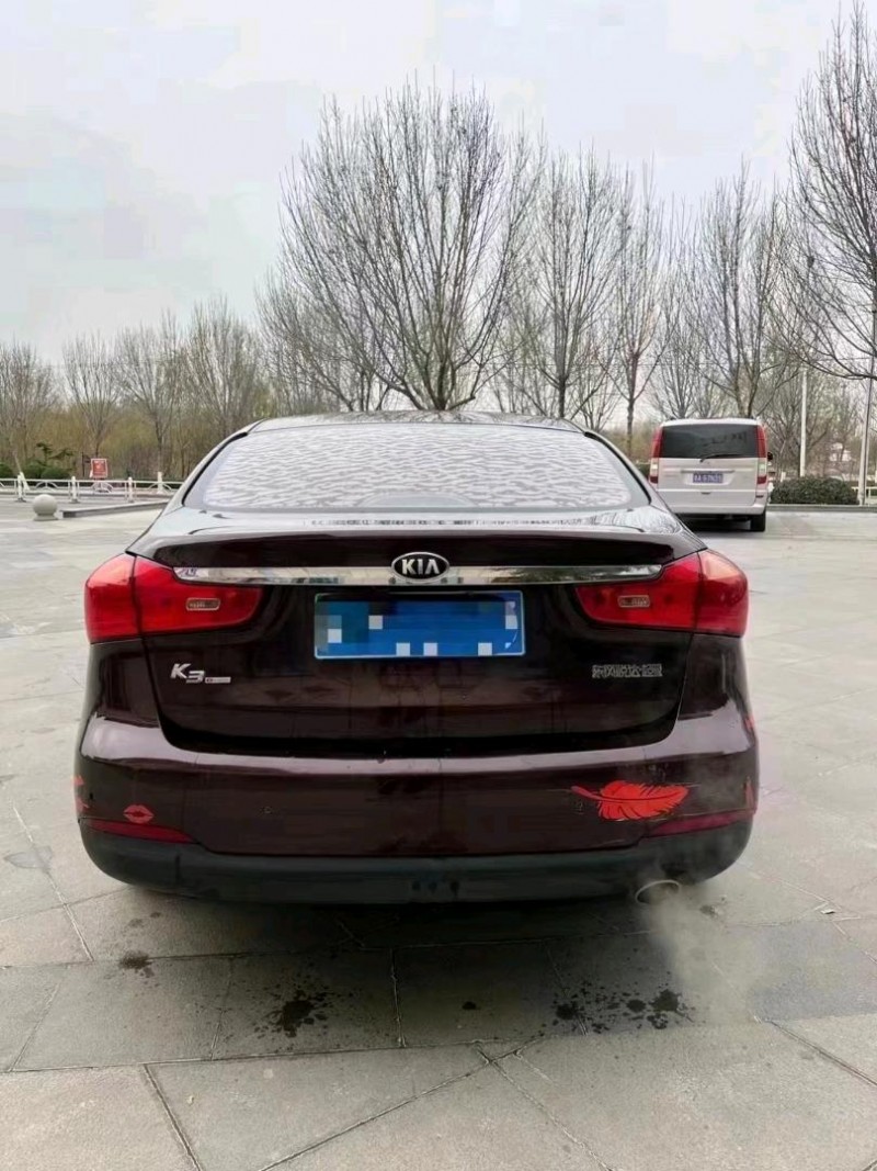 北京13年起亚K36