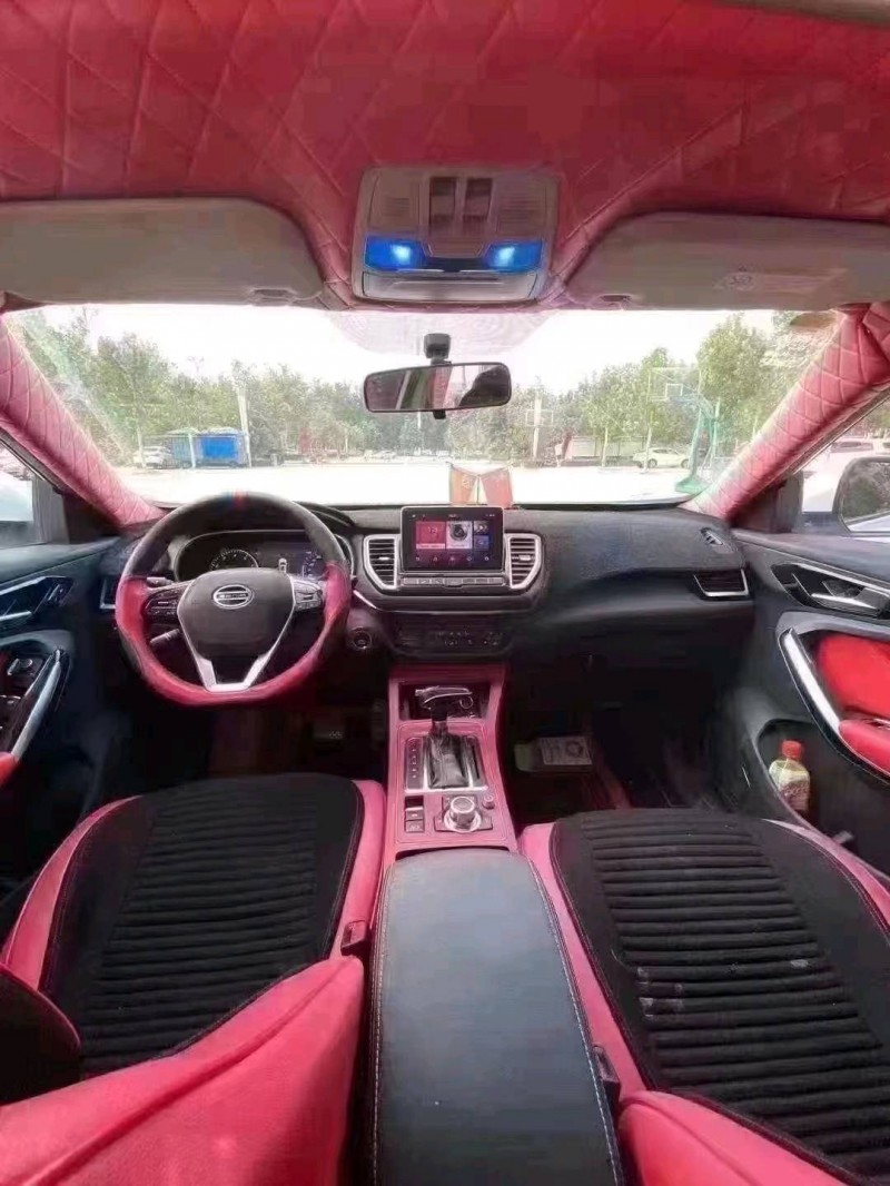 北京19年一汽森雅R96