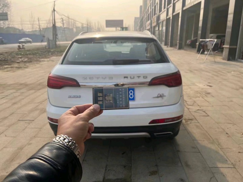 宜昌20年众泰SR72