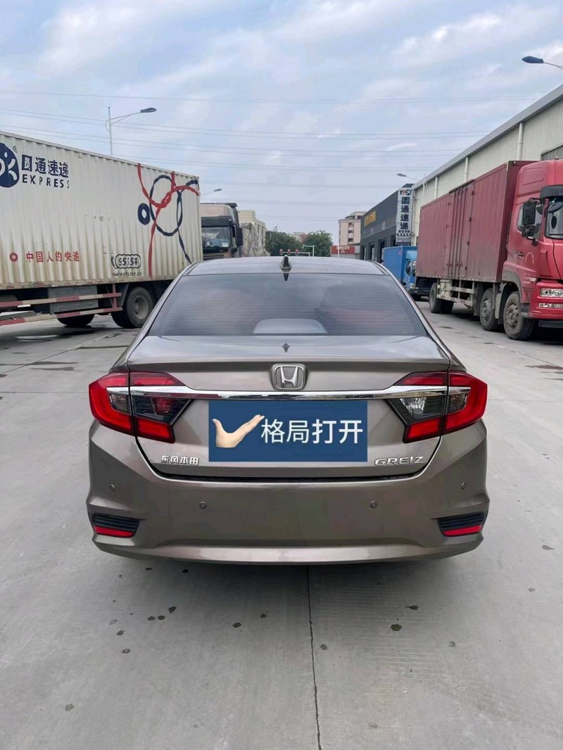 东莞17年本田哥瑞9
