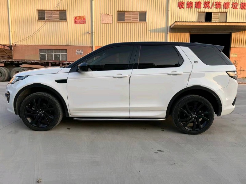 东莞20年路虎发现神行7