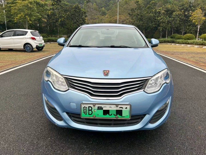 東莞17年榮威e5501