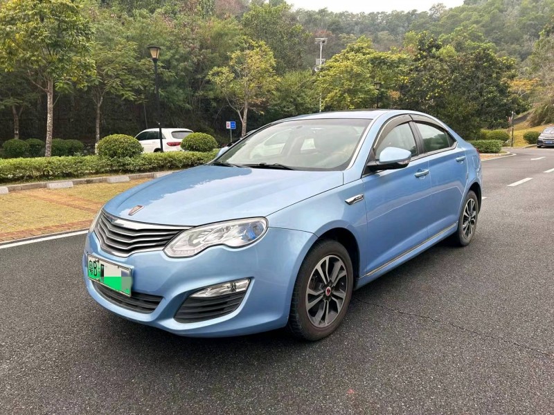 東莞17年榮威e5503