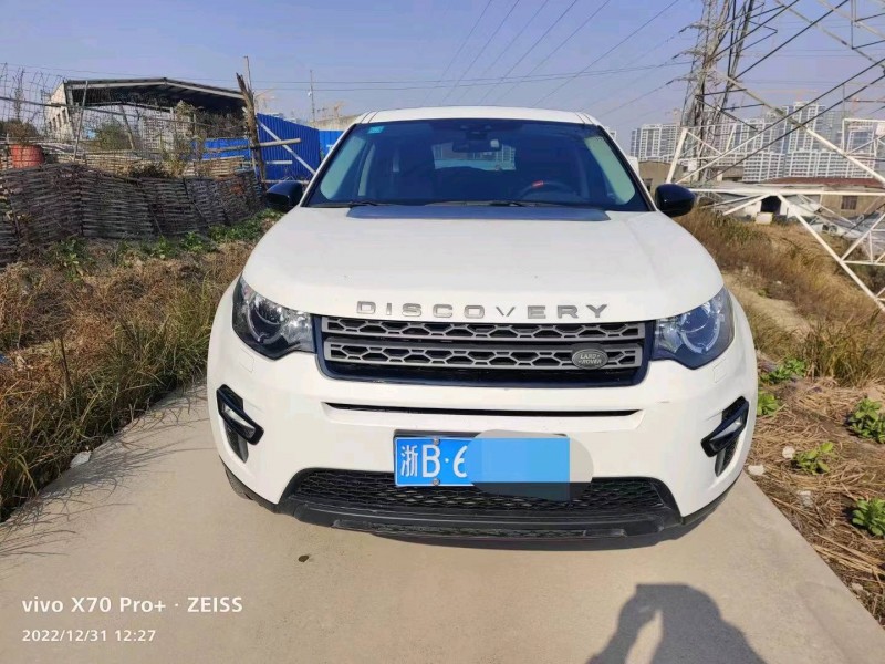 嘉兴17年路虎发现神行1