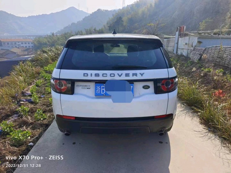 嘉兴17年路虎发现神行2