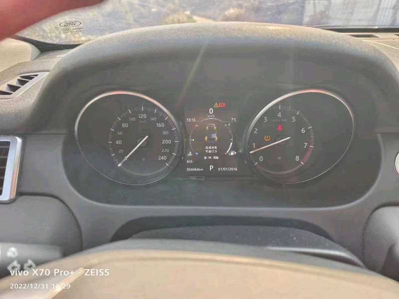 嘉兴17年路虎发现神行4