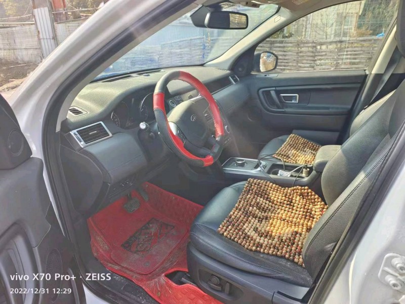 嘉兴17年路虎发现神行5