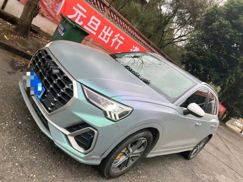 重庆20年奥迪Q37