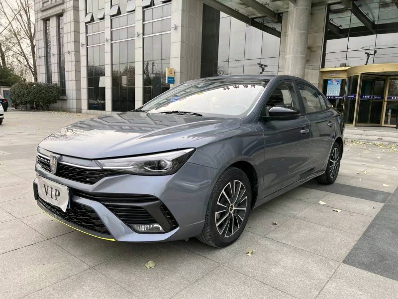 棗莊21年榮威i52