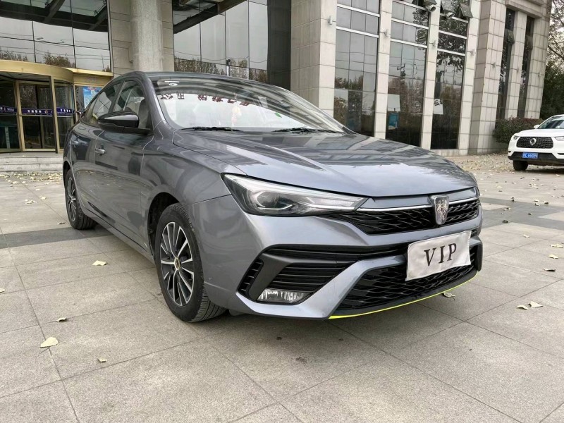 棗莊21年榮威i53
