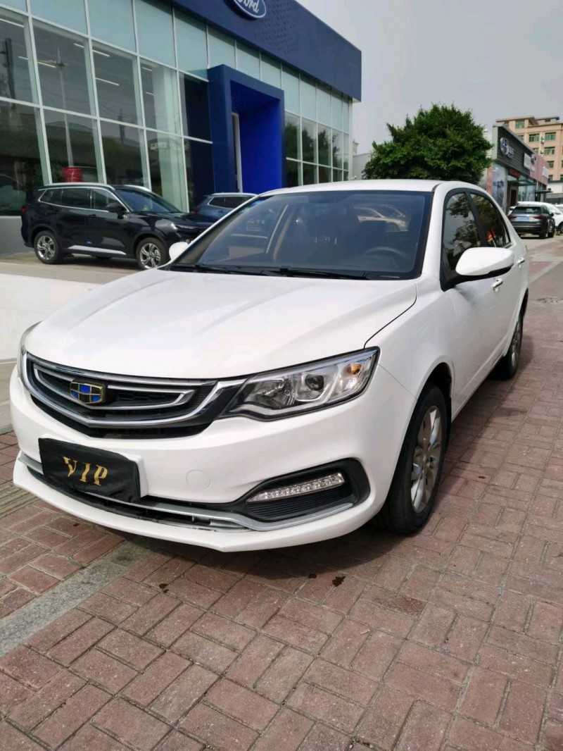 东莞19年吉利远景2