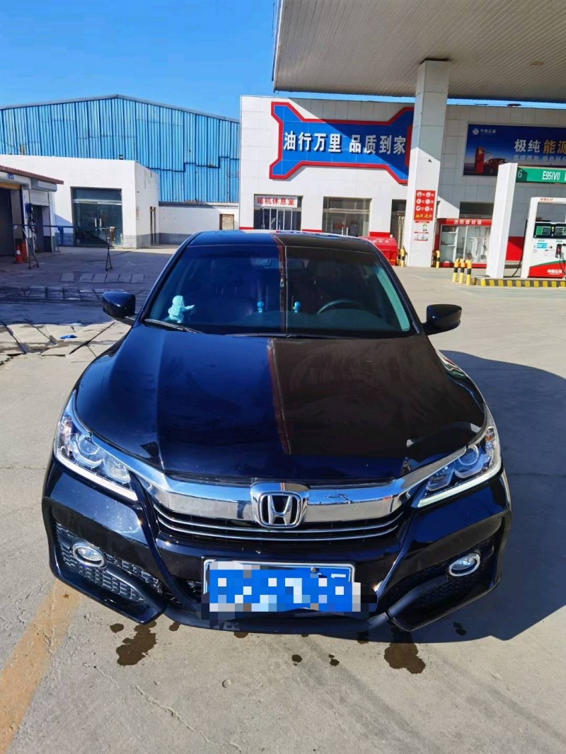 保定17年本田雅阁1