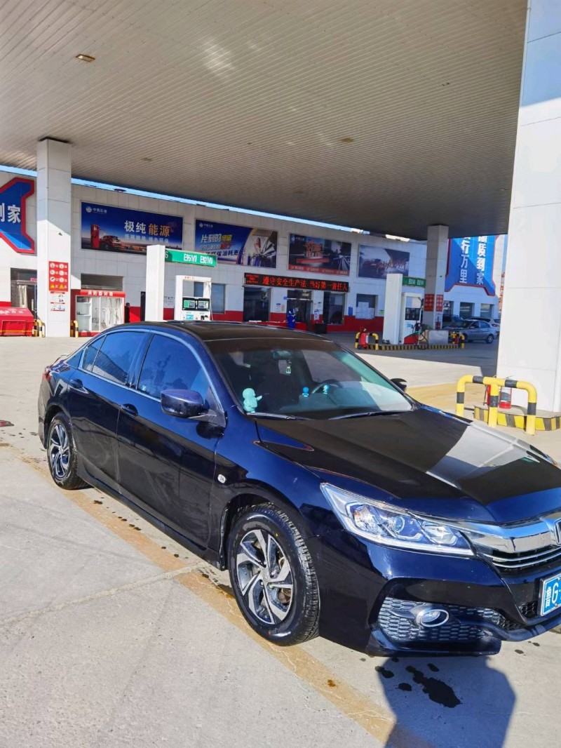 保定17年本田雅阁3