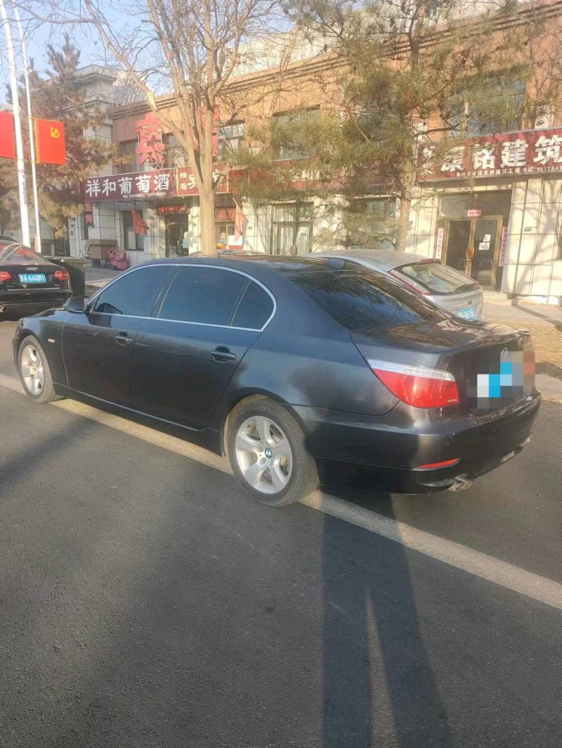 徐州10年宝马5系4