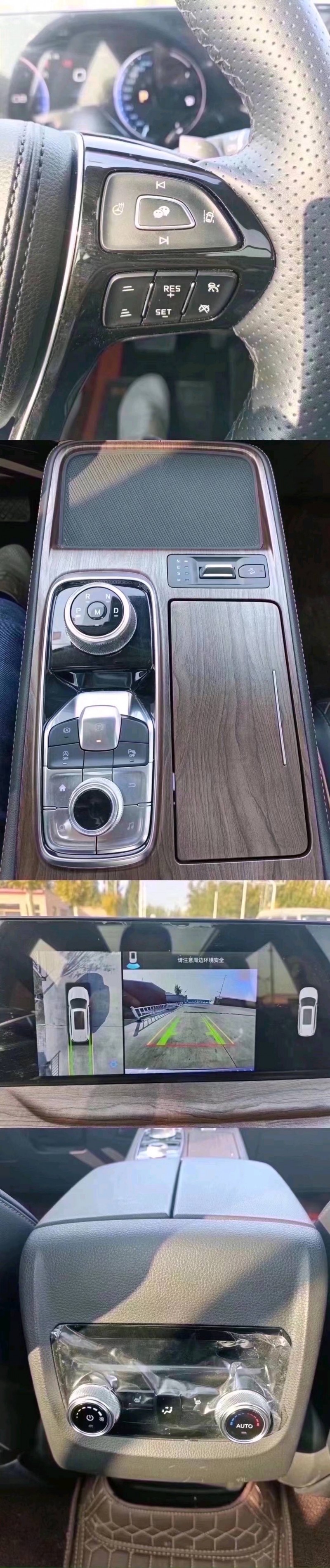 济南22年福特领裕5