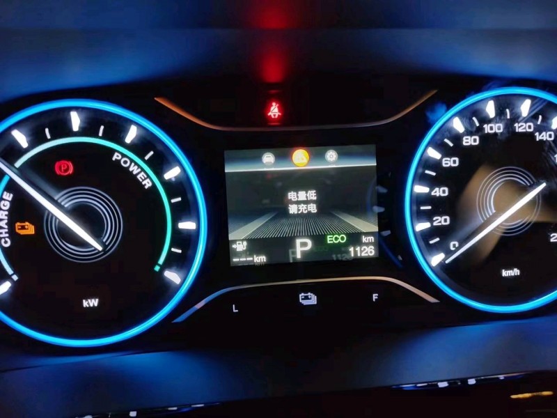 邯郸22年传祺埃安5