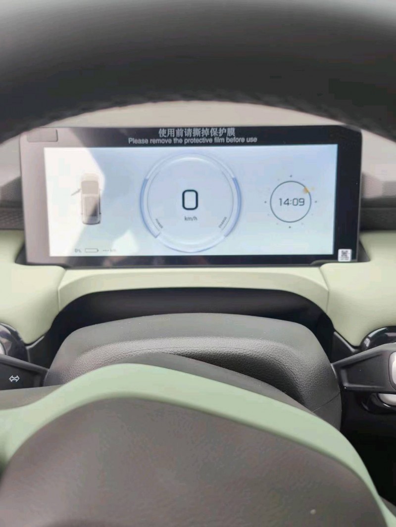 宜昌23年传祺埃安7