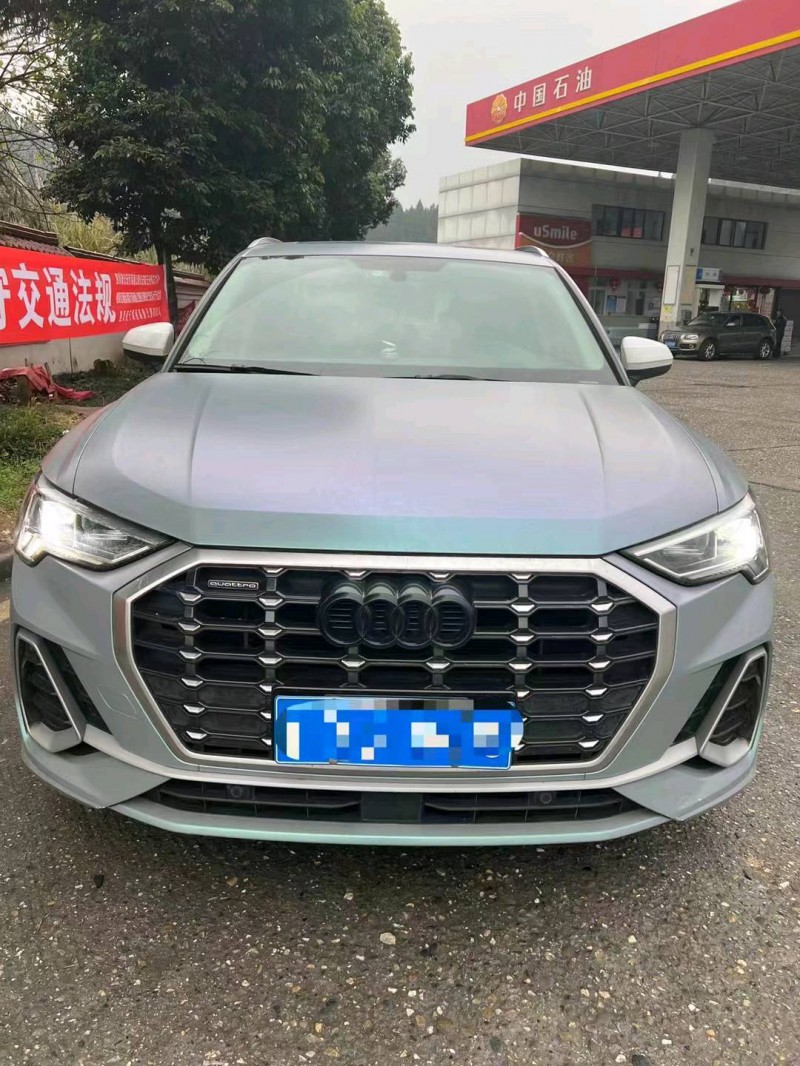 重庆20年奥迪Q38