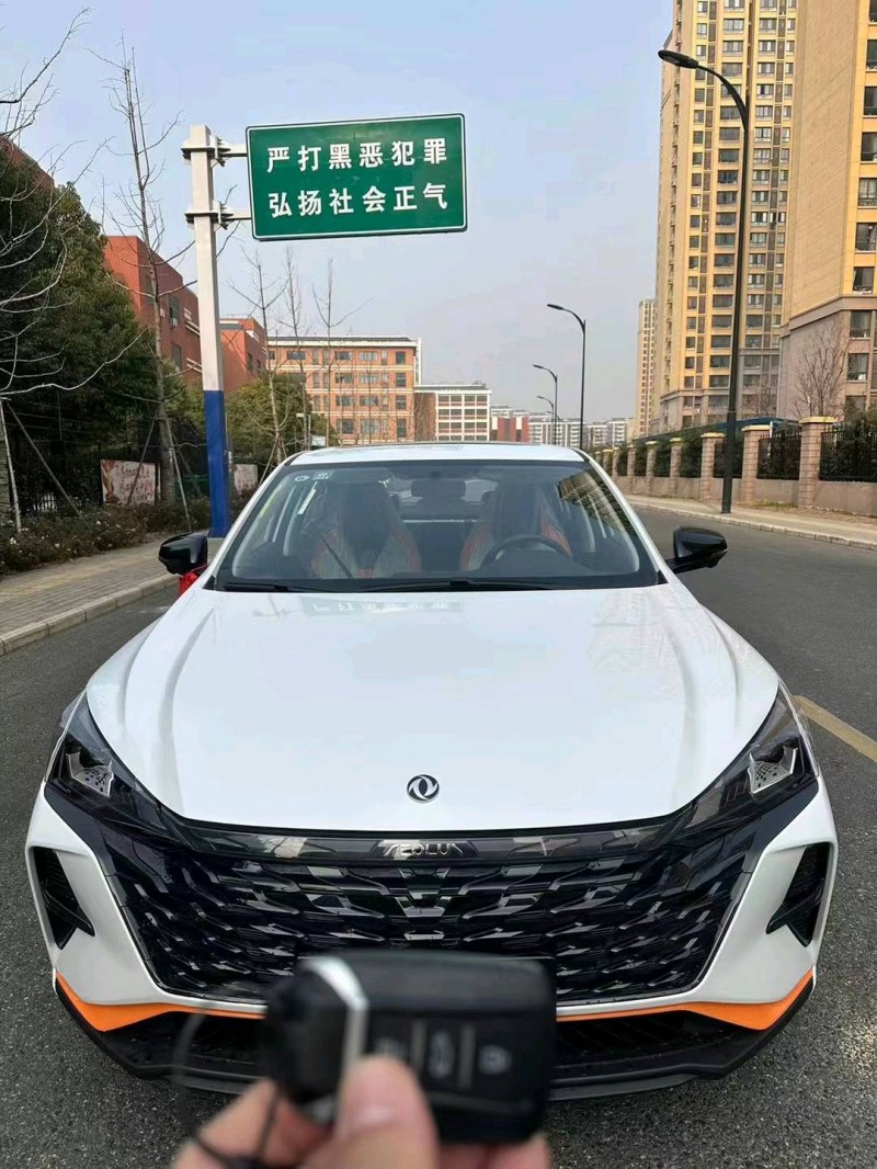 淮南22年東風奕炫1