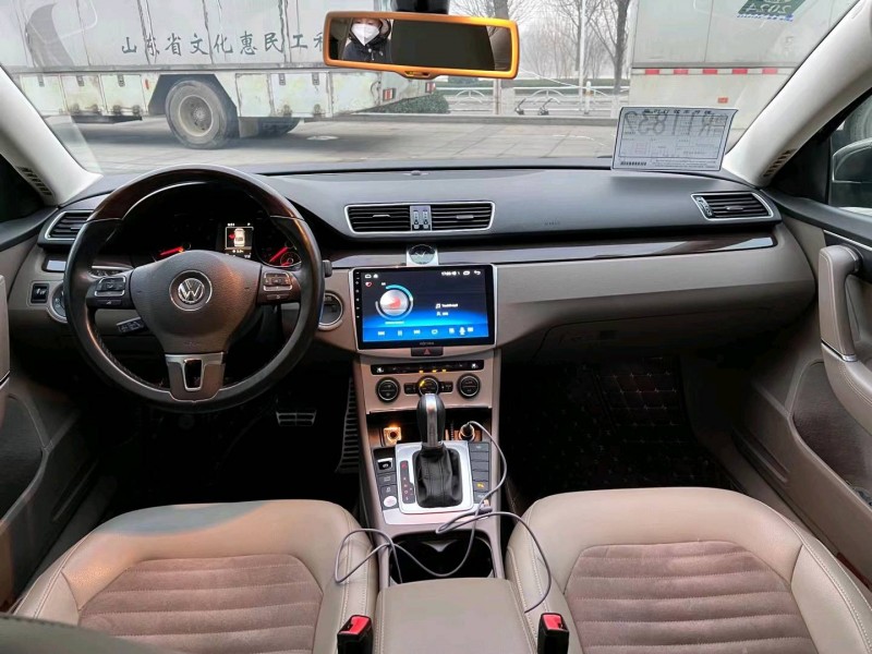 北京16年大众迈腾1