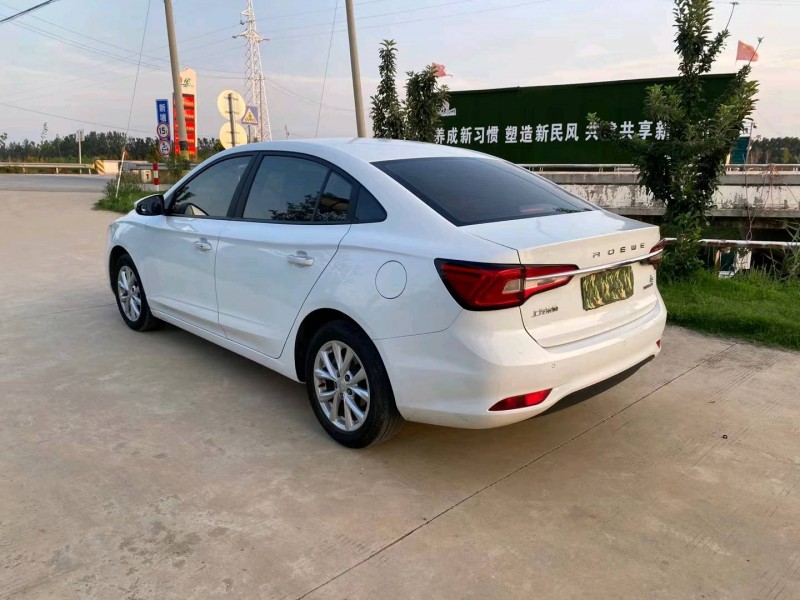 徐州21年榮威i58