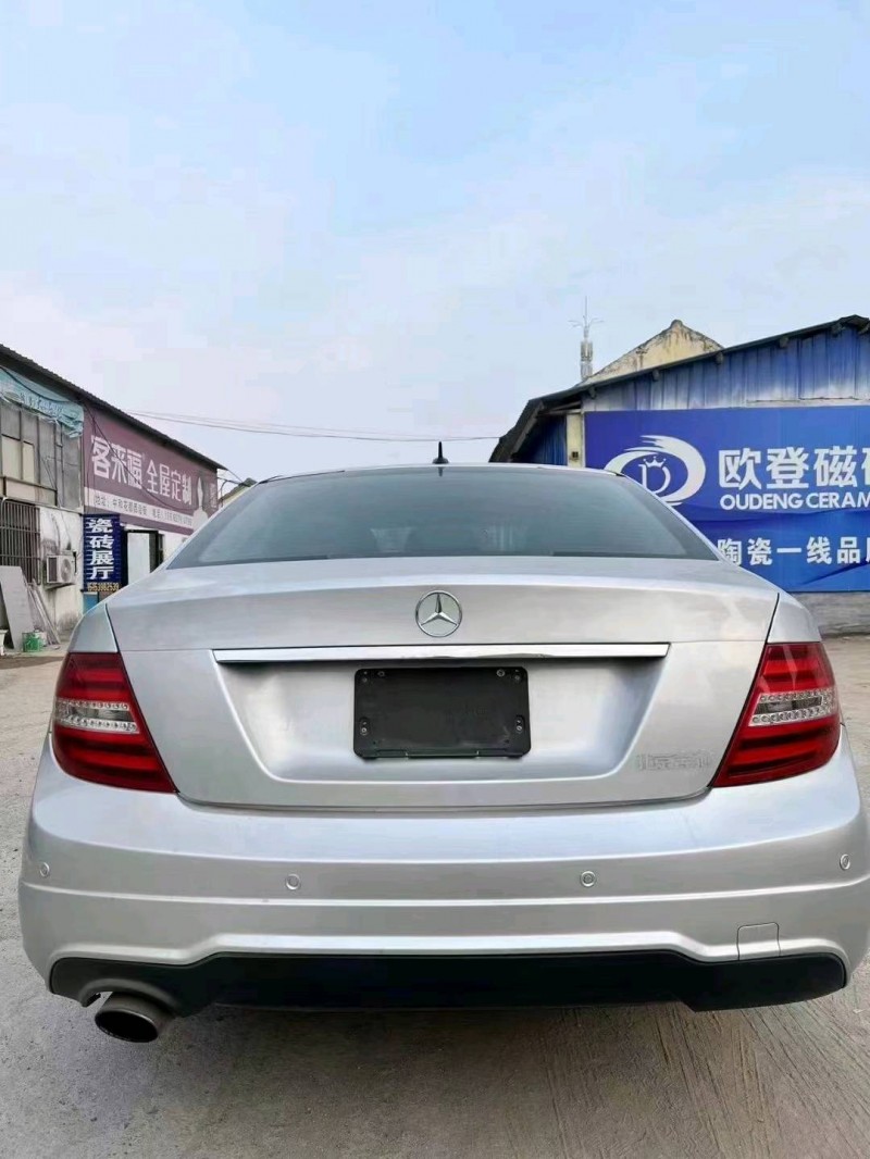 枣庄14年奔驰C9
