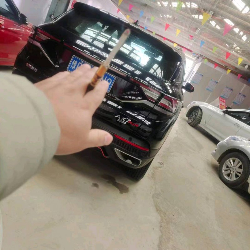 衡陽22年東風AX7pro7