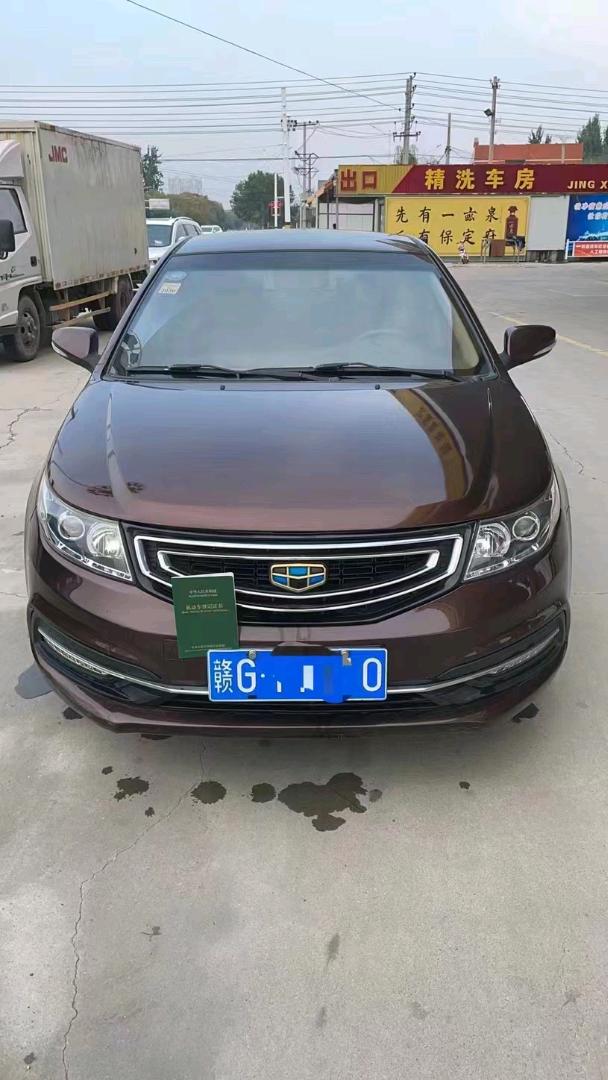 保定16年吉利远景1