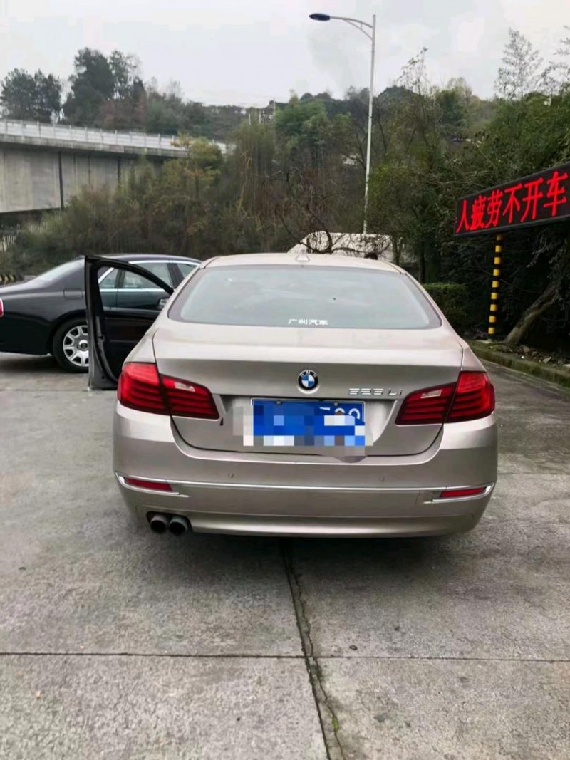 重庆17年宝马5系5