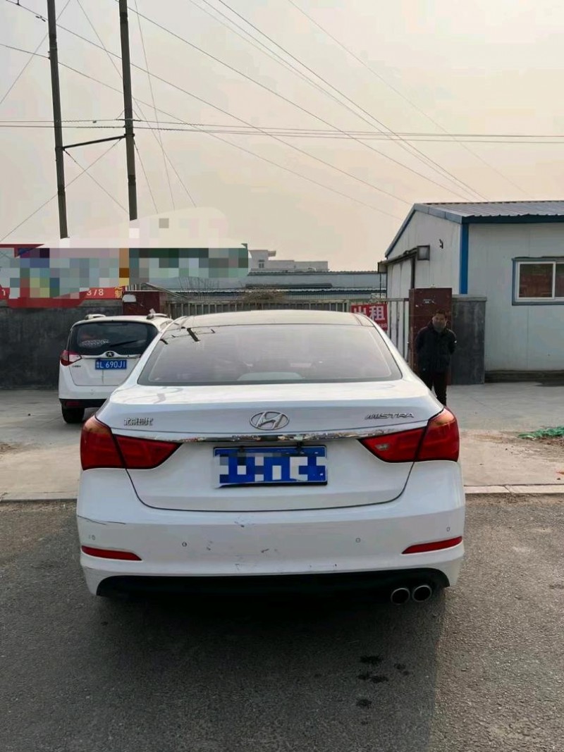 济南15年现代名图8