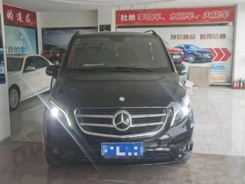 宜春19年奔驰威霆1