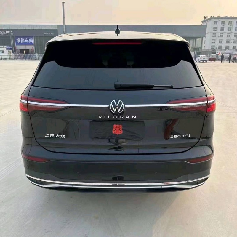 北京21年大众威然3