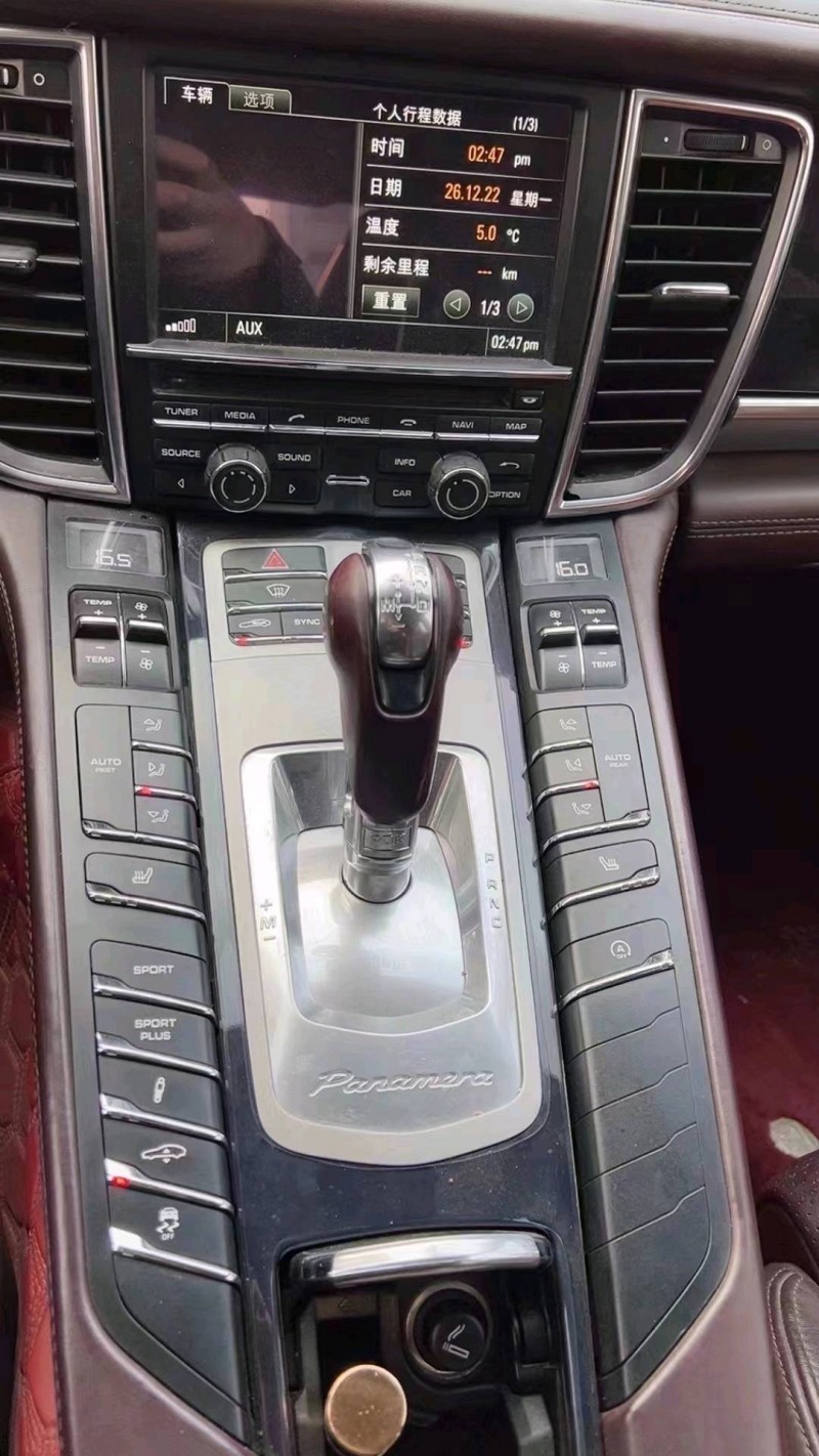 北京13年保时捷帕拉梅拉9