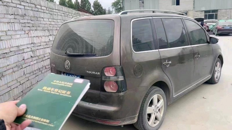 济南12年大众途安3