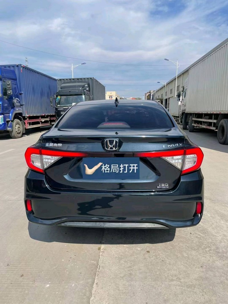 东莞20年本田享域9