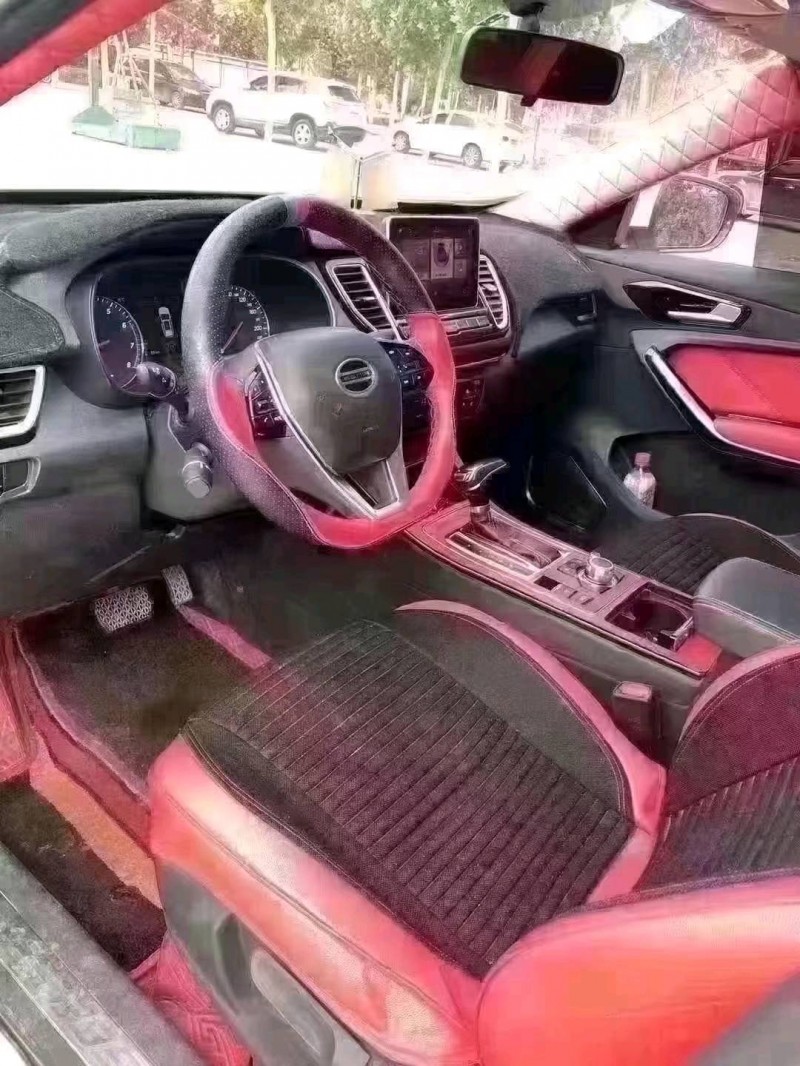 北京19年一汽森雅R97