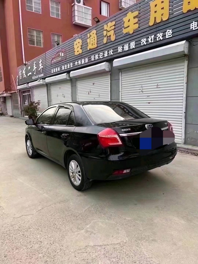 北京17年吉利金刚5