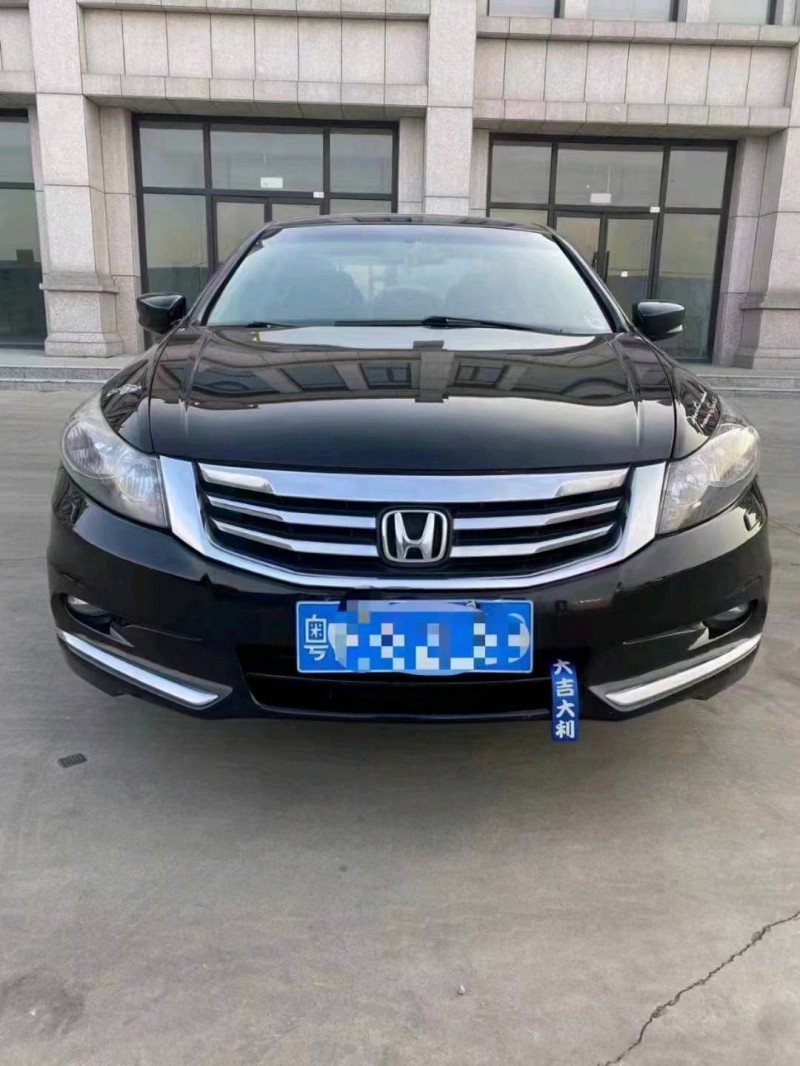 邢台13年本田雅阁1