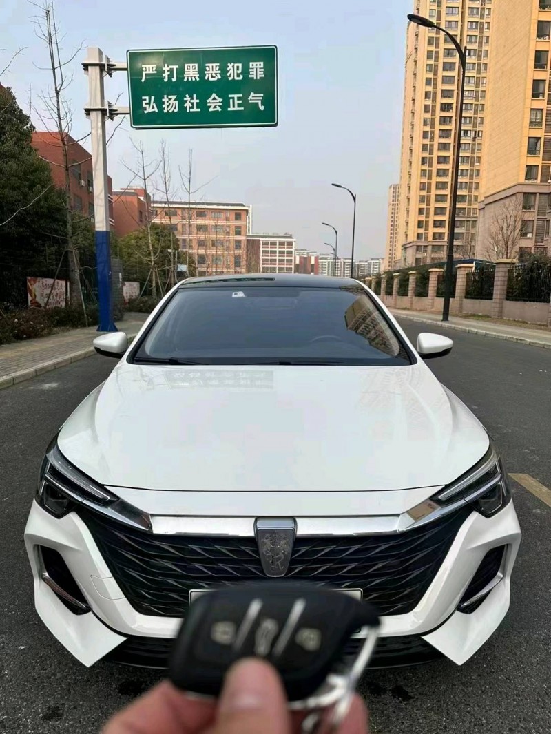 淮南22年榮威i61
