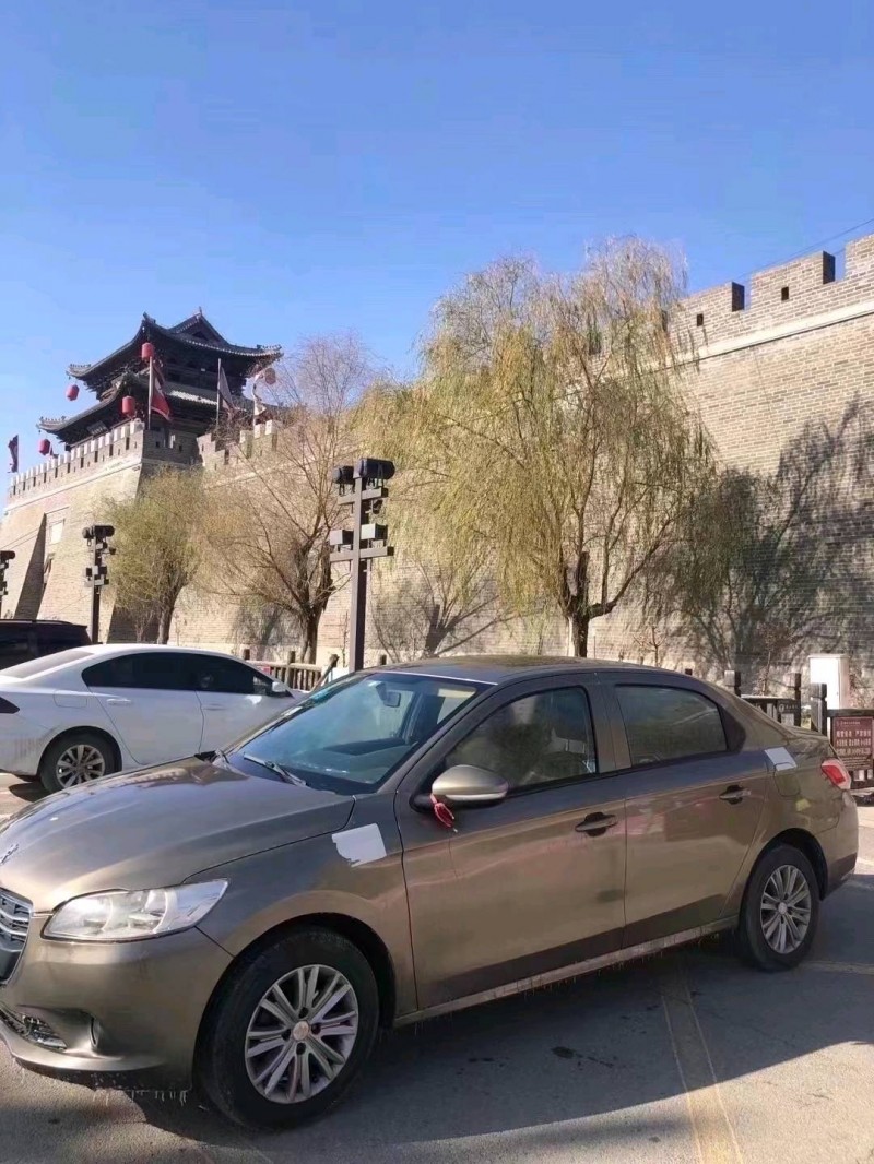 北京14年标致3013